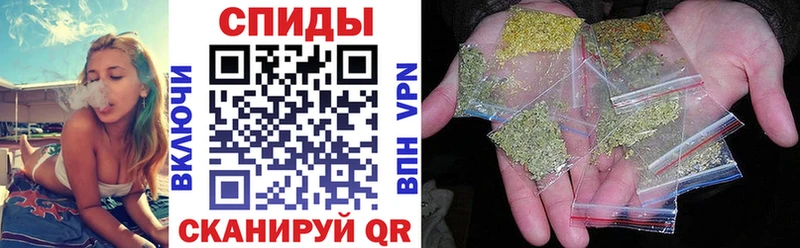 Бутират бутик  Невельск 