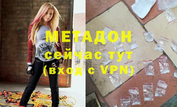 apvp Алексин
