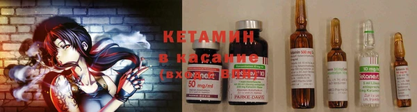 спиды Абинск
