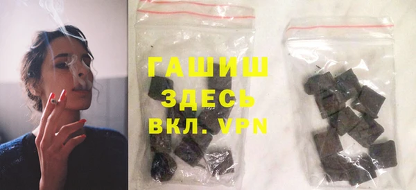 спиды Абинск